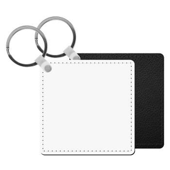 BLANK, Μπρελόκ Δερματίνη, τετράγωνο ΜΑΥΡΟ (5x5cm)