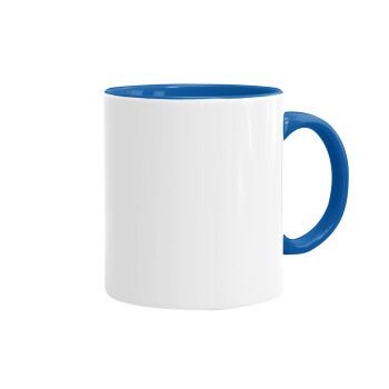BLANK, Mug colored blue, ceramic, 330ml