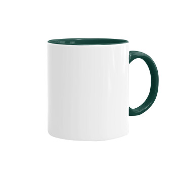 BLANK, Mug colored green, ceramic, 330ml