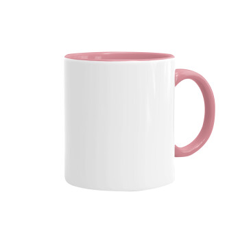 BLANK, Κούπα χρωματιστή ροζ, κεραμική, 330ml