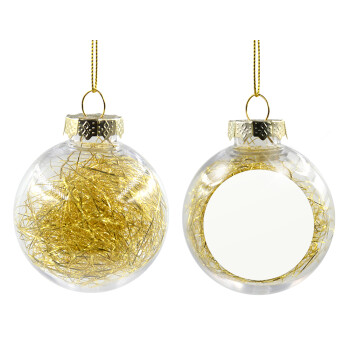 BLANK, Χριστουγεννιάτικη μπάλα δένδρου διάφανη με χρυσό γέμισμα 8cm