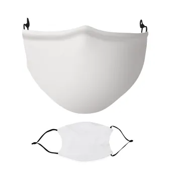 BLANK, Μάσκα υφασμάτινη Ενηλίκων πολλαπλών στρώσεων με υποδοχή φίλτρου