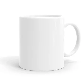 BLANK, Ceramic coffee mug, 330ml