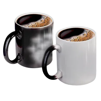 BLANK, Color changing magic Mug, ceramic, 330ml when adding hot liquid inside, the black colour desappears (1 pcs)