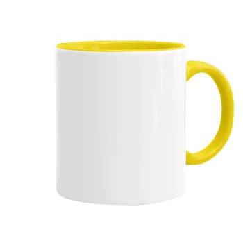 BLANK, Κούπα χρωματιστή κίτρινη, κεραμική, 330ml