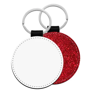 BLANK, Μπρελόκ Δερματίνη, στρογγυλό ΚΟΚΚΙΝΟ (5cm)