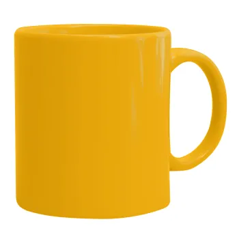 BLANK, Ceramic coffee mug yellow, 330ml