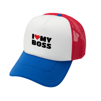 I LOVE MY BOSS, Καπέλο Soft Trucker με Δίχτυ Red/Blue/White 