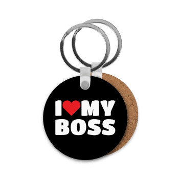 I LOVE MY BOSS, Μπρελόκ Ξύλινο στρογγυλό MDF Φ5cm