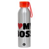 Aluminum Sports Bottle 650ml – Silver with Red Cap and Silicone Strap
