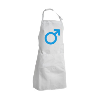 MALE, Adult Chef Apron (with sliders and 2 pockets)