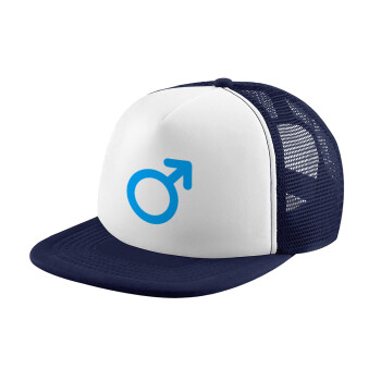 MALE, Καπέλο Soft Trucker με Δίχτυ Dark Blue/White 