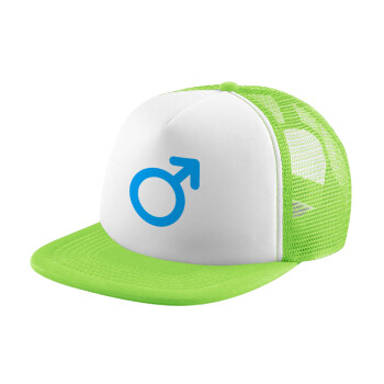 MALE, Καπέλο Soft Trucker με Δίχτυ Πράσινο/Λευκό