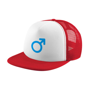 MALE, Καπέλο Ενηλίκων Soft Trucker με Δίχτυ Red/White (POLYESTER, ΕΝΗΛΙΚΩΝ, UNISEX, ONE SIZE)