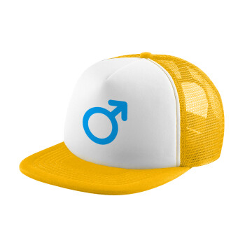 MALE, Καπέλο Soft Trucker με Δίχτυ Κίτρινο/White 