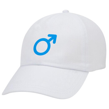 MALE, Καπέλο Ενηλίκων Baseball Λευκό 5-φύλλο (POLYESTER, ΕΝΗΛΙΚΩΝ, UNISEX, ONE SIZE)
