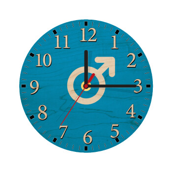 MALE, Ρολόι τοίχου ξύλινο plywood (20cm)