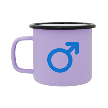 MALE, Κούπα Μεταλλική εμαγιέ ΜΑΤ Light Pastel Purple 360ml