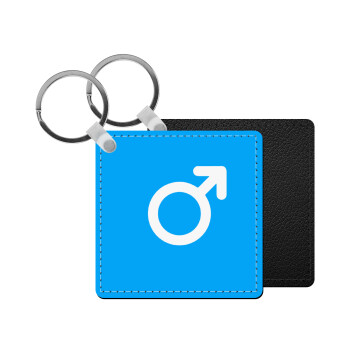 MALE, Μπρελόκ Δερματίνη, τετράγωνο ΜΑΥΡΟ (5x5cm)