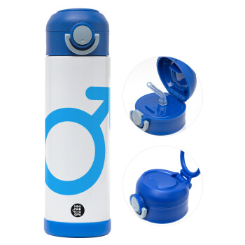 MALE, Children's hot water bottle, stainless steel, with safety straw, BLUE (500ml)