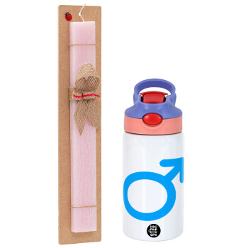 MALE, Easter Set, Children's thermal stainless steel water bottle with safety straw, pink/purple (350ml) & Easter scented flat candle (30cm) (PINK)