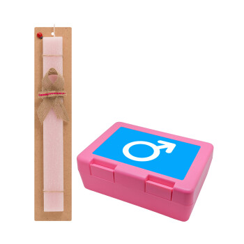 MALE, Easter Set, children's snack container PINK & scented flat Easter candle (30cm) (PINK)