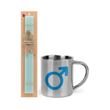 MALE, Easter Set, metallic thermal cup (300ml) & aromatic flat Easter candle (30cm) (TURQUOISE)