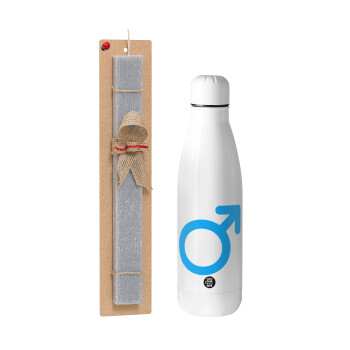 MALE, Easter Set, metallic stainless thermos bottle (500ml) & scented flat Easter candle (30cm) (GRAY)