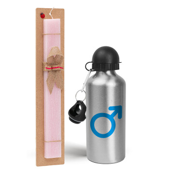 MALE, Easter Set, metallic Silver aluminum water bottle (500ml) & scented flat Easter candle (30cm) (PINK)