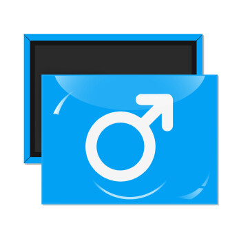 MALE, Ορθογώνιο μαγνητάκι ψυγείου διάστασης 9x6cm