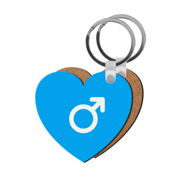 MALE, Μπρελόκ Ξύλινο καρδιά MDF