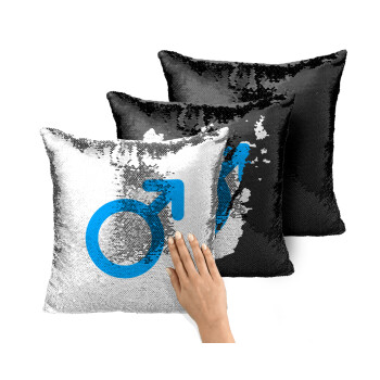 MALE, Μαξιλάρι καναπέ Μαγικό Μαύρο με πούλιες 40x40cm περιέχεται το γέμισμα