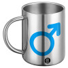 BIG Mug Stainless steel double wall (450ml)