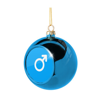 MALE, Χριστουγεννιάτικη μπάλα δένδρου Μπλε 8cm
