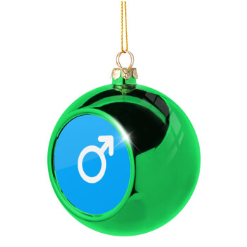 MALE, Χριστουγεννιάτικη μπάλα δένδρου Πράσινη 8cm