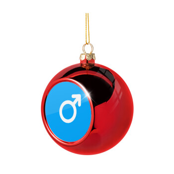 MALE, Χριστουγεννιάτικη μπάλα δένδρου Κόκκινη 8cm