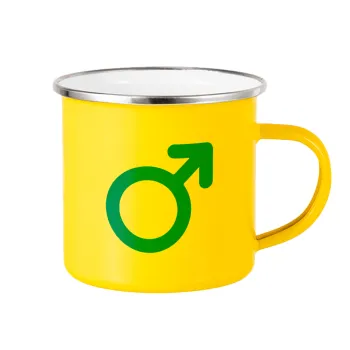MALE, Κούπα Μεταλλική εμαγιέ Κίτρινη 360ml