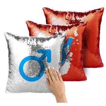 MALE, Μαξιλάρι καναπέ Μαγικό Κόκκινο με πούλιες 40x40cm περιέχεται το γέμισμα