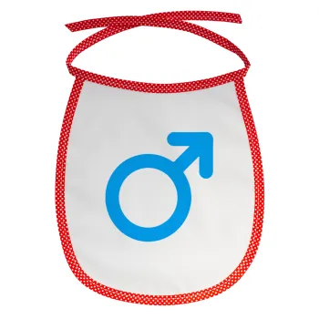 MALE, Σαλιάρα μωρού αλέκιαστη με κορδόνι Κόκκινη