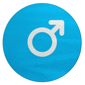 MALE, Επιφάνεια κοπής γυάλινη στρογγυλή (30cm)