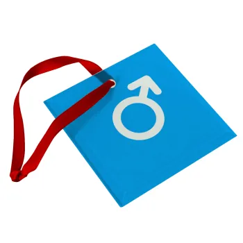 MALE, Στολίδι Χριστουγεννιάτικο στολίδι γυάλινο τετράγωνο 9x9cm