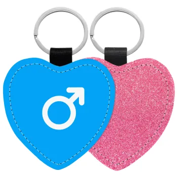 MALE, Μπρελόκ PU δερμάτινο glitter καρδιά ΡΟΖ