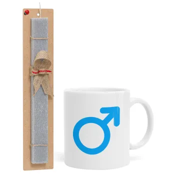 MALE, Πασχαλινή Λαμπάδα με Κούπα κεραμική (330ml) & κερί αρωματικό πλακέ (30cm) (ΓΚΡΙ)