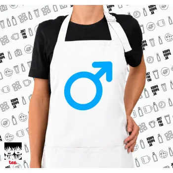 MALE, Ποδιά μακριά Σεφ ολόσωμη με τσέπες white (ΕΝΗΛΙΚΩΝ)