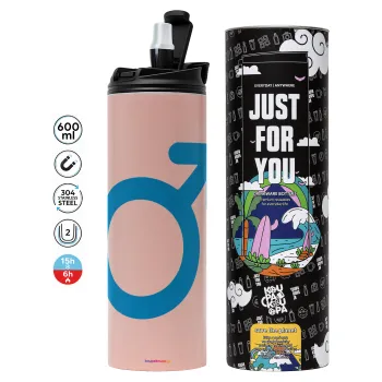 MALE, Tumbler ποτήρι θερμό ΡΟΖ από ανοξείδωτο ατσάλι 600ml