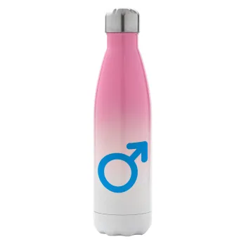 MALE, Μεταλλικό παγούρι θερμός Ροζ/Λευκό (Stainless steel), διπλού τοιχώματος, 500ml