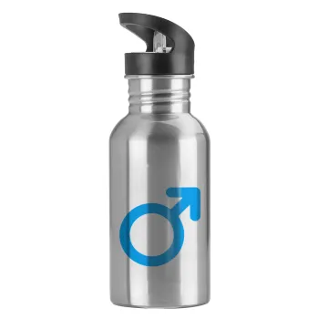 MALE, Παγούρι νερού Ασημένιο με καλαμάκι, ανοξείδωτο ατσάλι 600ml