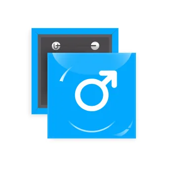 MALE, Κονκάρδα παραμάνα τετράγωνη 5x5cm