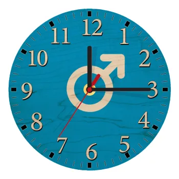 MALE, Ρολόι τοίχου ξύλινο plywood (20cm)