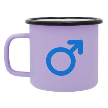 MALE, Κούπα Μεταλλική εμαγιέ ΜΑΤ Light Pastel Purple 360ml